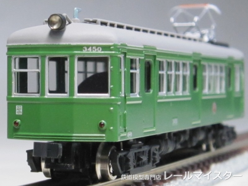 ショップ特製品－東京急行デハ3450(晩年)【鉄道模型専門店 レールマイ ...