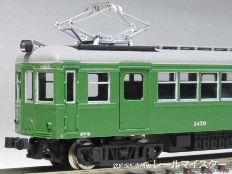 ショップ特製品－東京急行デハ3450(晩年)【鉄道模型専門店 レールマイ