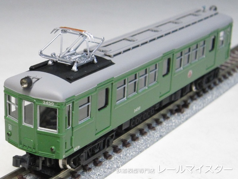 ショップ特製品－東京急行デハ3450(晩年)【鉄道模型専門店 レールマイ ...