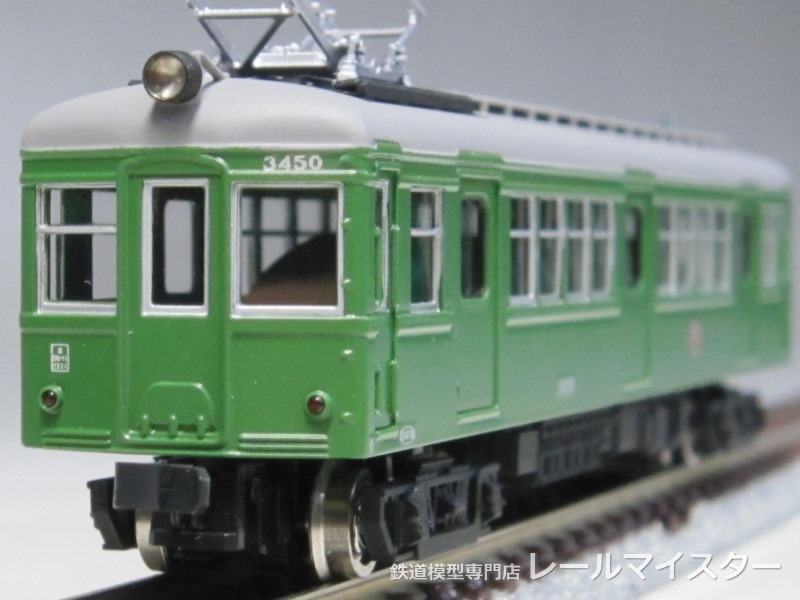 ショップ特製品－東京急行デハ3450(晩年)【鉄道模型専門店 レールマイ