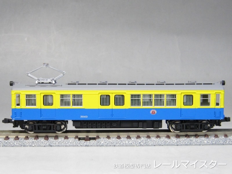 東京急行デワ3043 末期(長津田車両工場入換車)