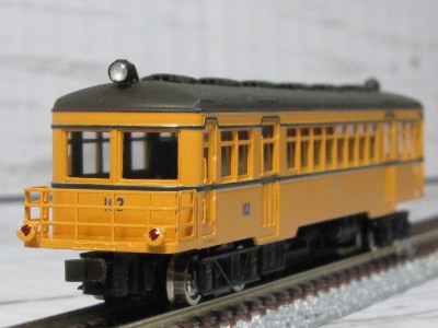 特製品情報[鉄道模型専門店レールマイスター]