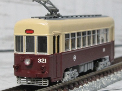 特製品情報[鉄道模型専門店レールマイスター]